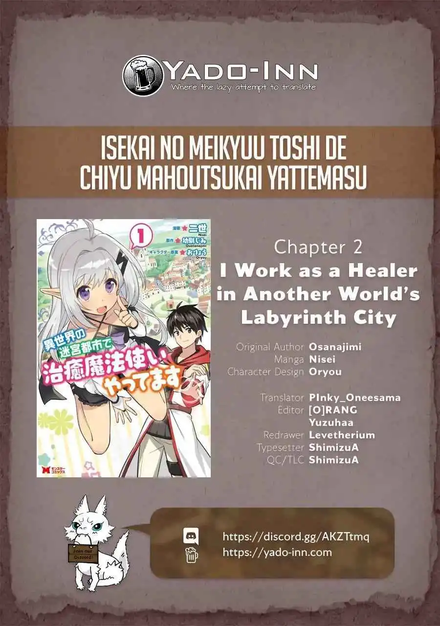 I Work As A Healer In Another World's Labyrinth City Chapter 2 1